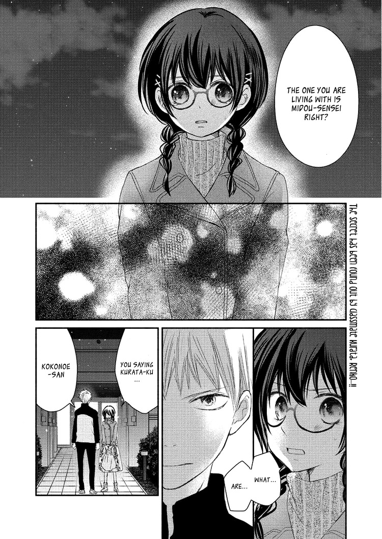 Sensei To, Watashi Wa - Vol.1 Chapter 6