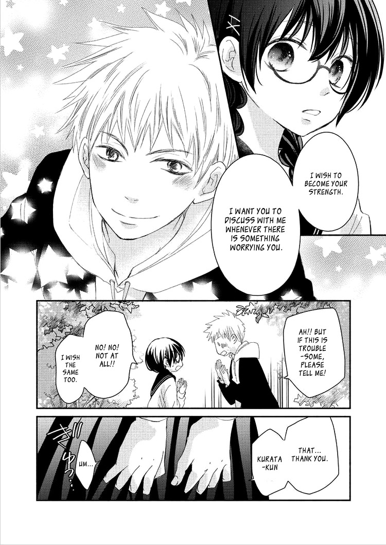 Sensei To, Watashi Wa - Vol.1 Chapter 6