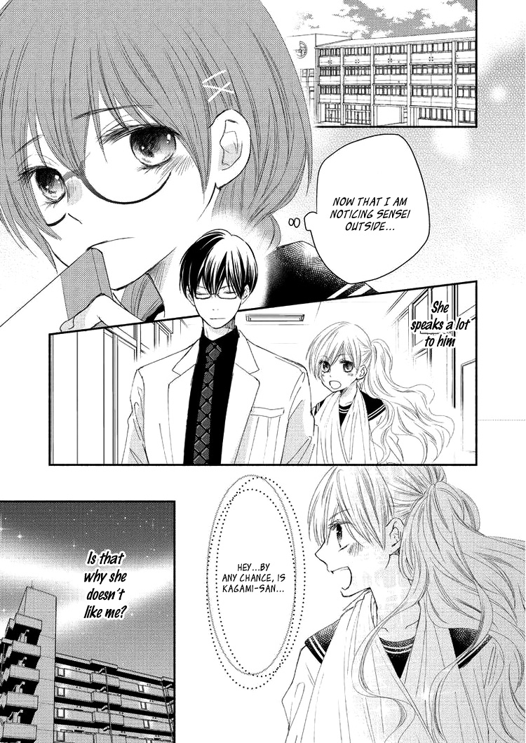 Sensei To, Watashi Wa - Vol.2 Chapter 7