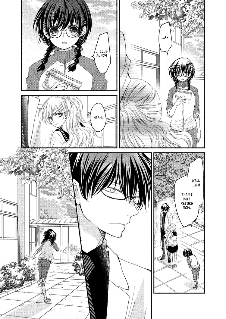 Sensei To, Watashi Wa - Vol.2 Chapter 7