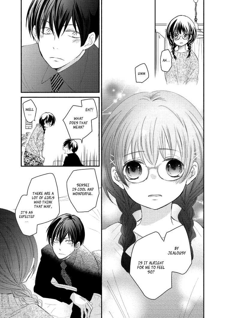 Sensei To, Watashi Wa - Vol.2 Chapter 7