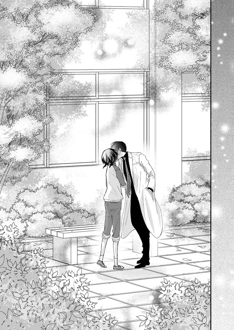 Sensei To, Watashi Wa - Vol.1 Chapter 4