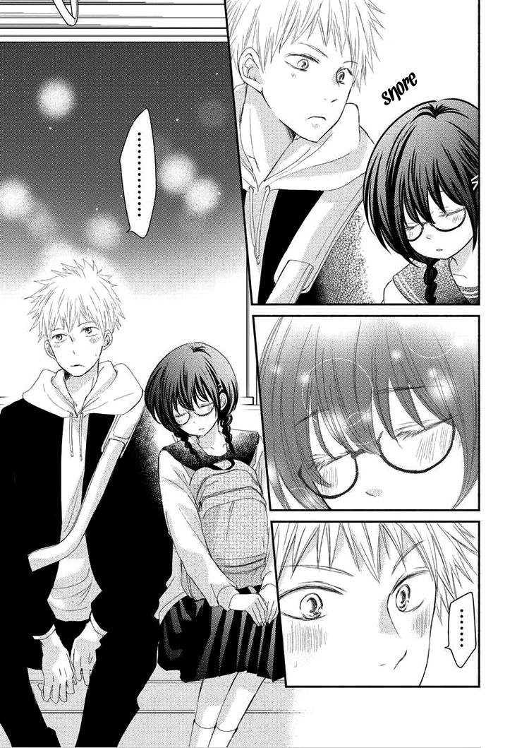 Sensei To, Watashi Wa - Vol.1 Chapter 4