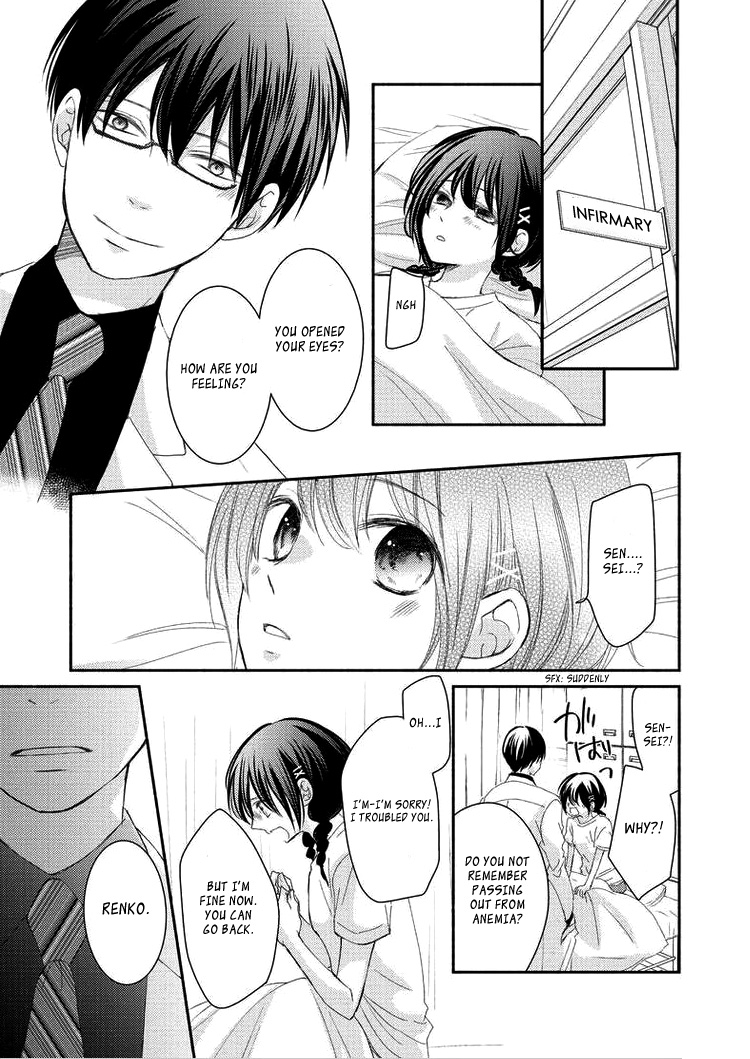 Sensei To, Watashi Wa - Vol.1 Chapter 4