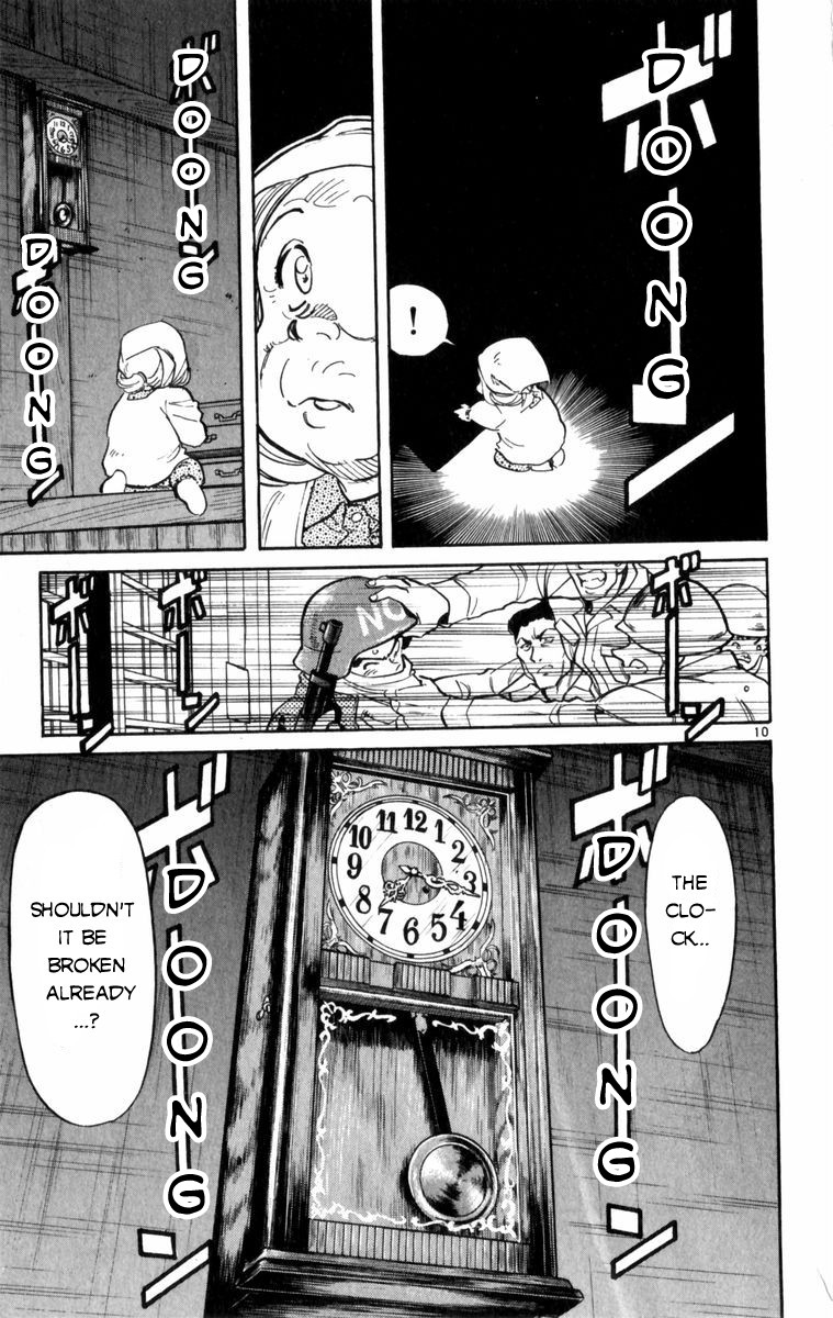 Kamoshika! - Vol.1 Chapter 4: And The Time...