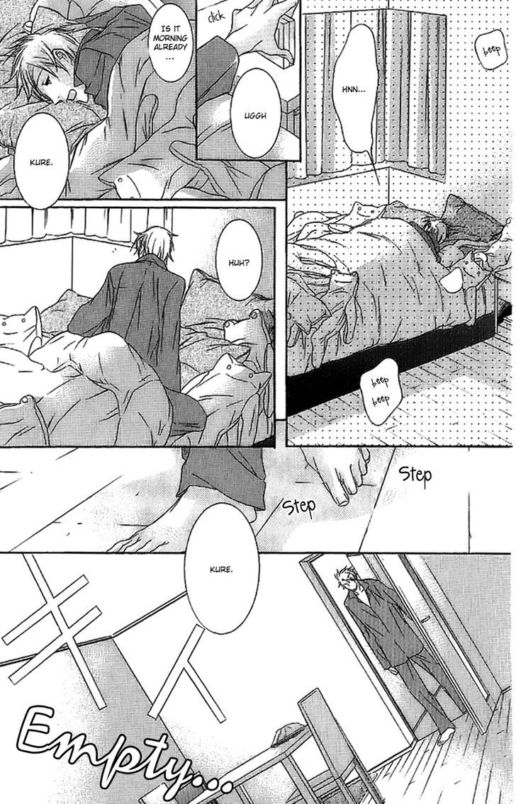 Fancy Bed - Vol.1 Chapter 1