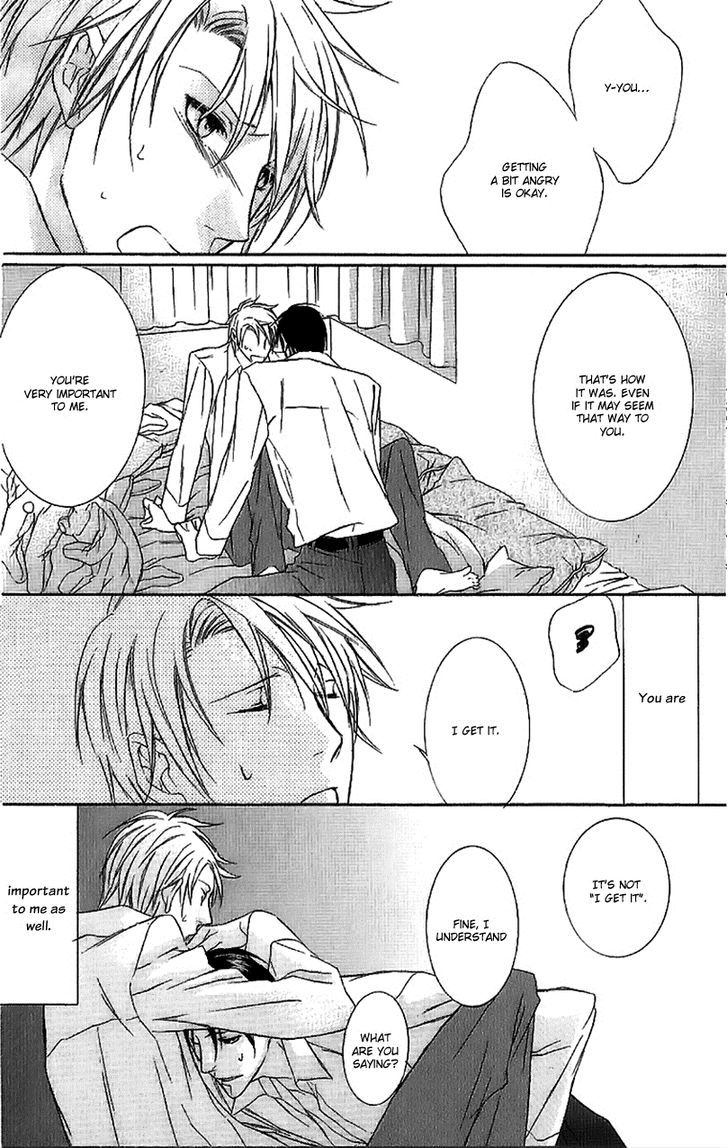 Fancy Bed - Vol.1 Chapter 1