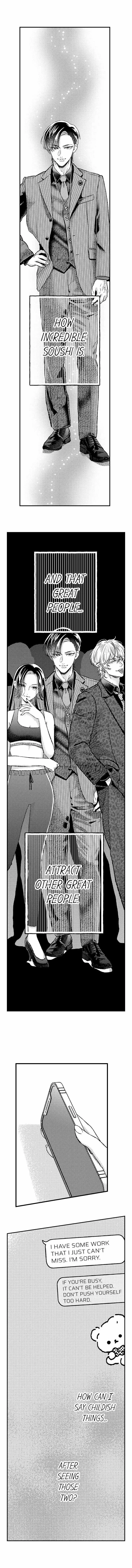 Sazanami Aoshi Ni Shojo O Sasagu ~ Sā, Jikkuri Medemashou Ka - Chapter 94