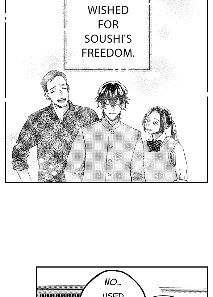 Sazanami Aoshi Ni Shojo O Sasagu ~ Sā, Jikkuri Medemashou Ka - Chapter 102