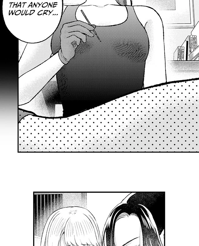 Sazanami Aoshi Ni Shojo O Sasagu ~ Sā, Jikkuri Medemashou Ka - Chapter 103