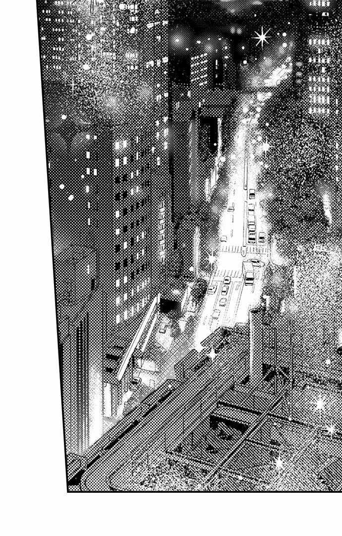 Sazanami Aoshi Ni Shojo O Sasagu ~ Sā, Jikkuri Medemashou Ka - Chapter 98