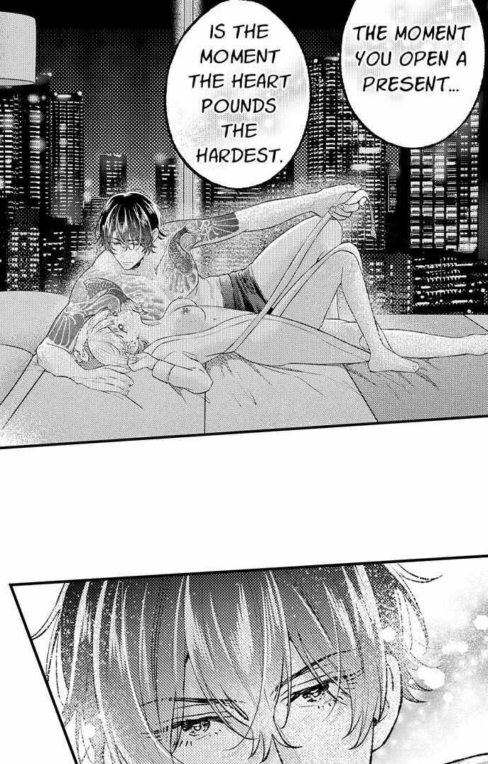 Sazanami Aoshi Ni Shojo O Sasagu ~ Sā, Jikkuri Medemashou Ka - Chapter 98