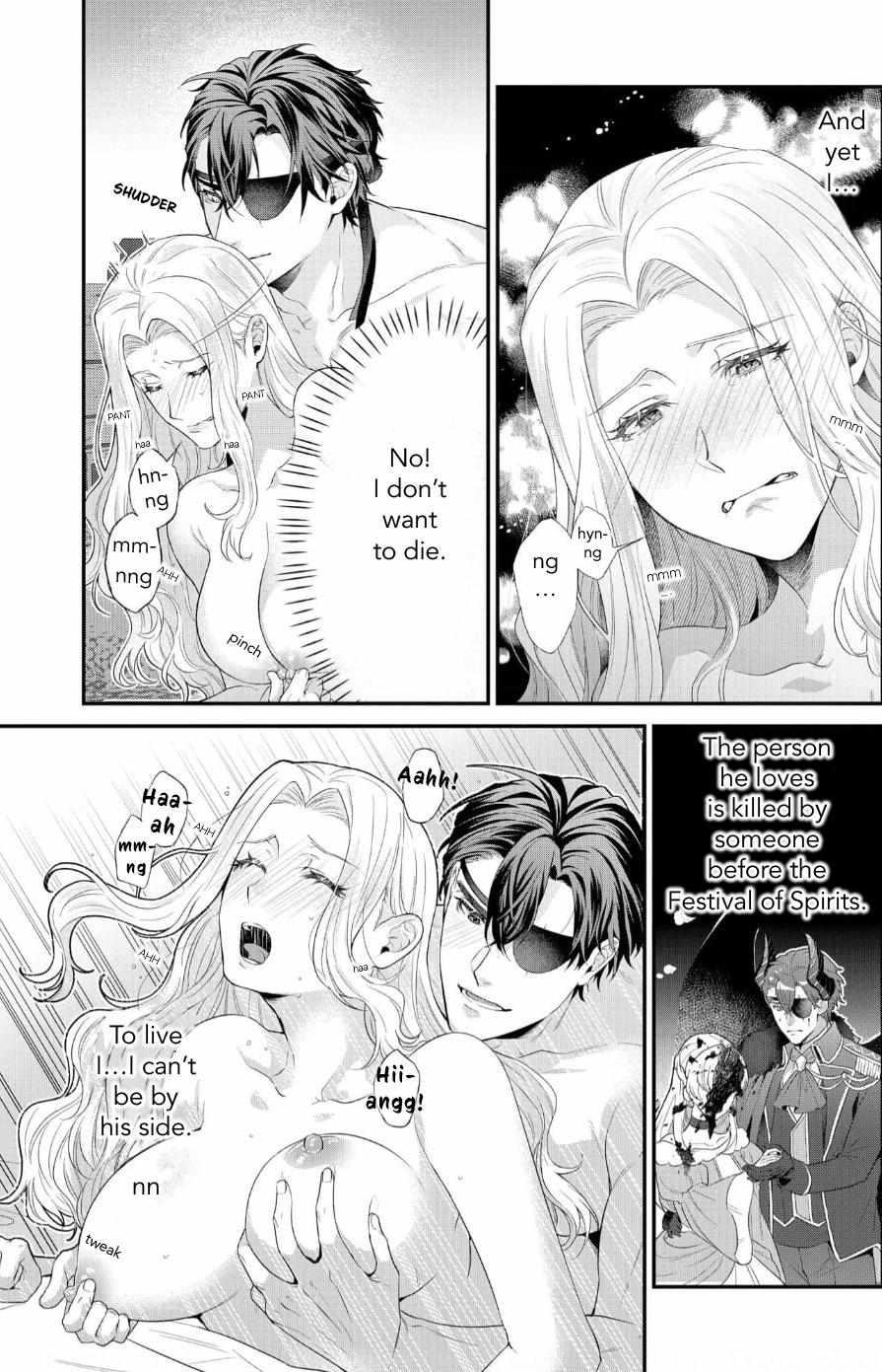 Sweet Flower Of The Monster Count: The Villainess Daughter Is Scattered In The Bed - Chapter 5