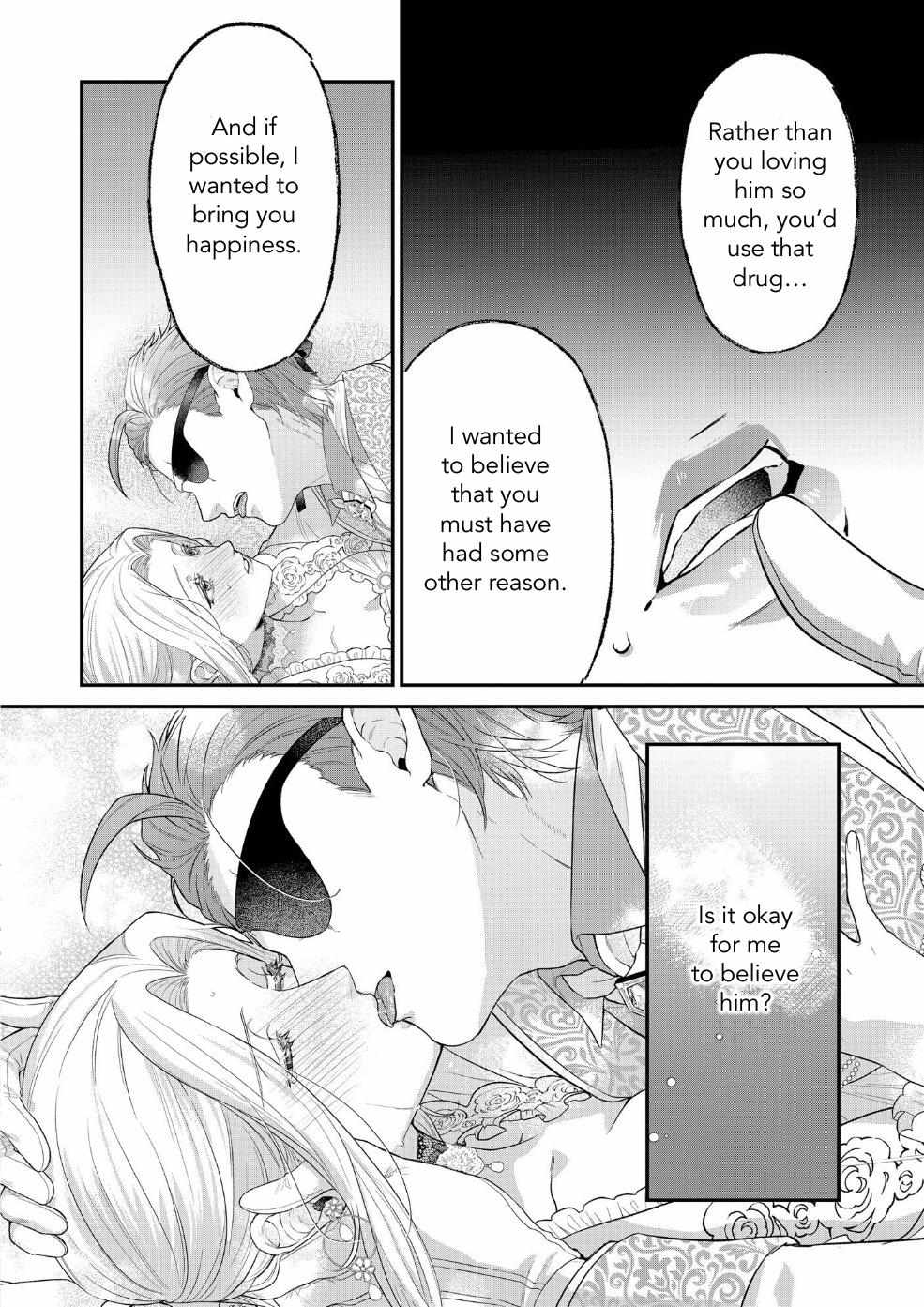 Sweet Flower Of The Monster Count: The Villainess Daughter Is Scattered In The Bed - Chapter 6