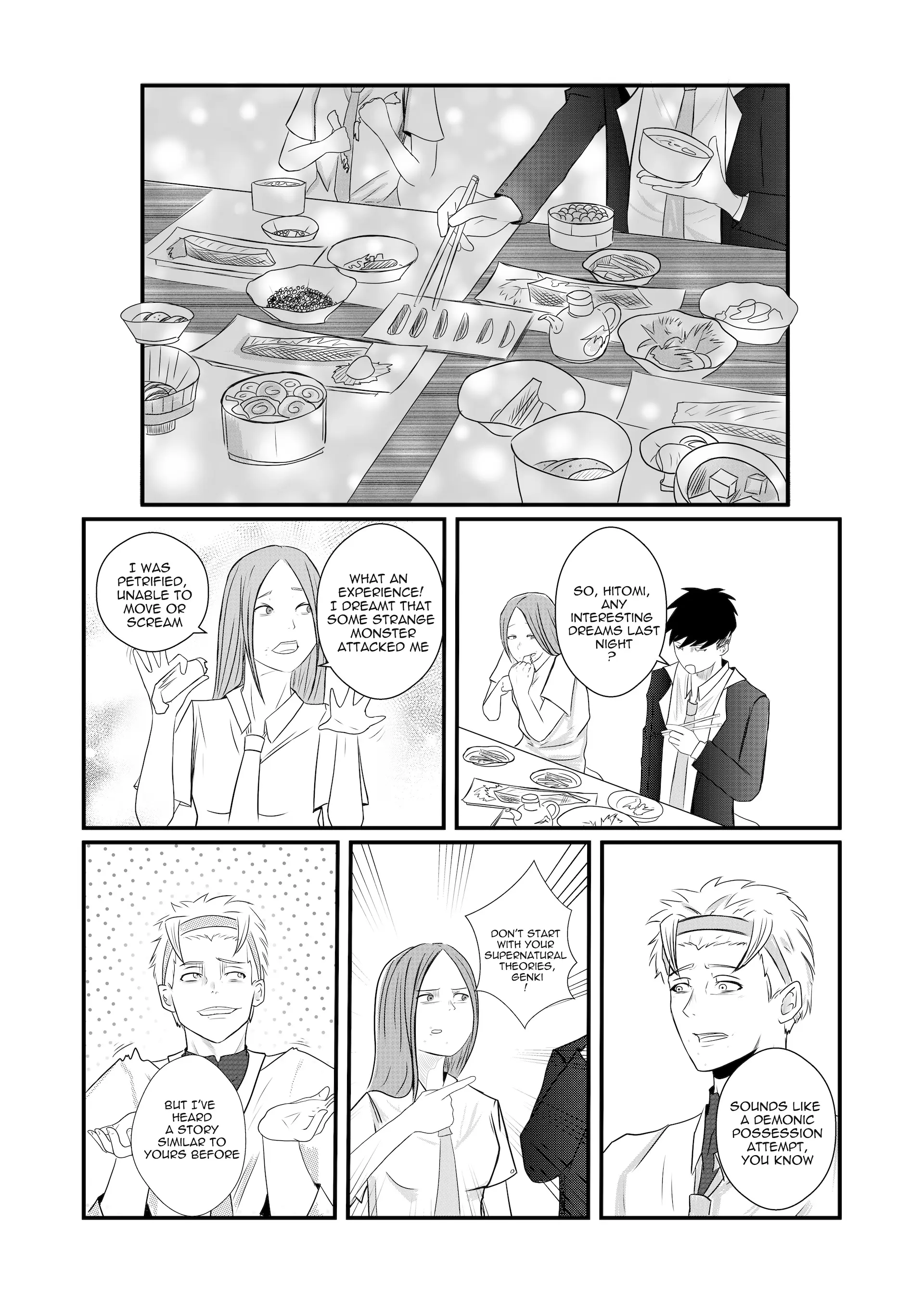 Tsuyobiki - Vol.1 Chapter 1: The Ascent To Hell