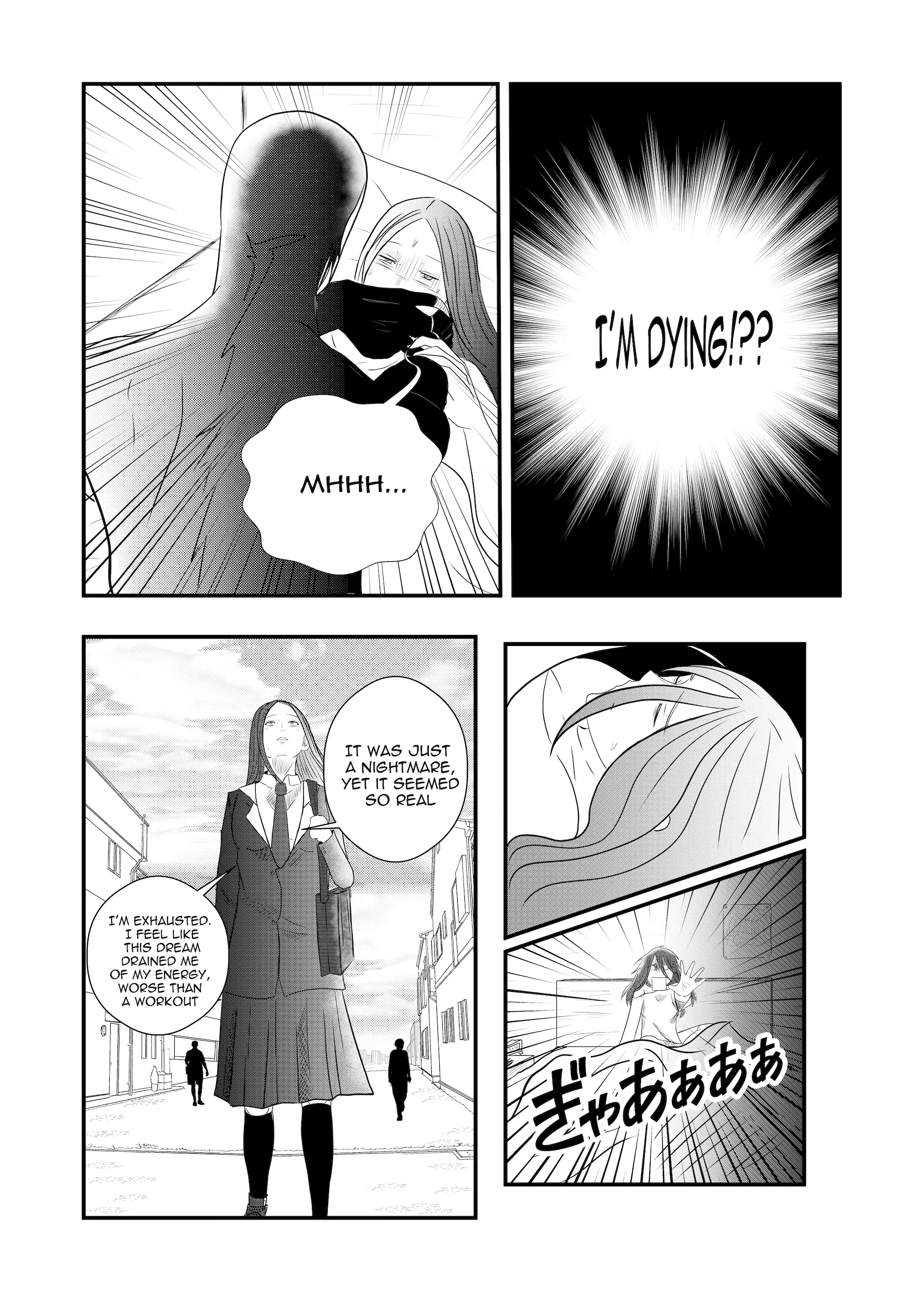 Tsuyobiki - Vol.1 Chapter 1: The Ascent To Hell