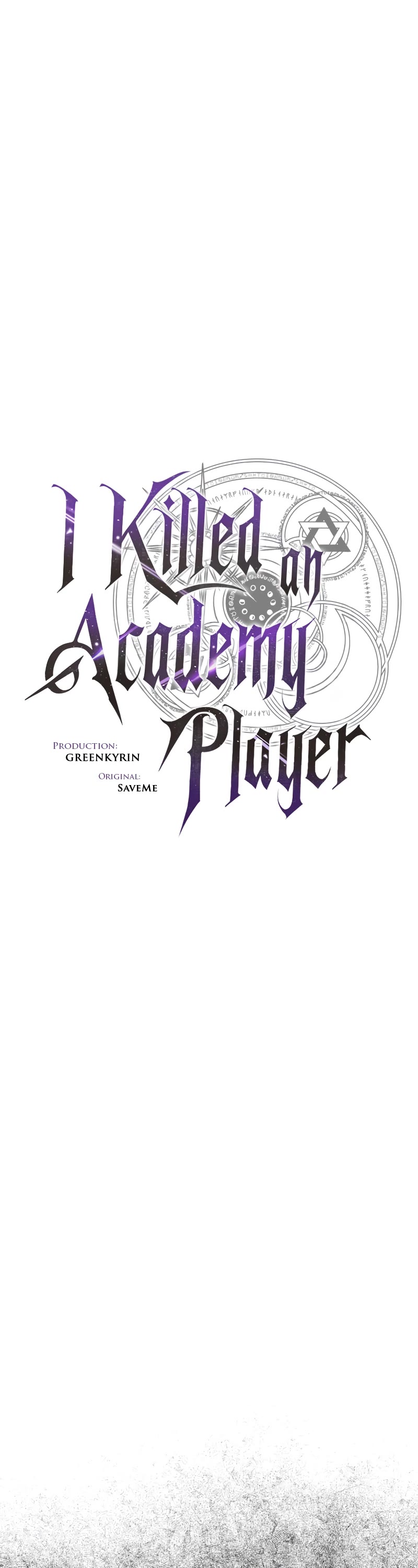 I Killed An Academy Player - Chapter 18