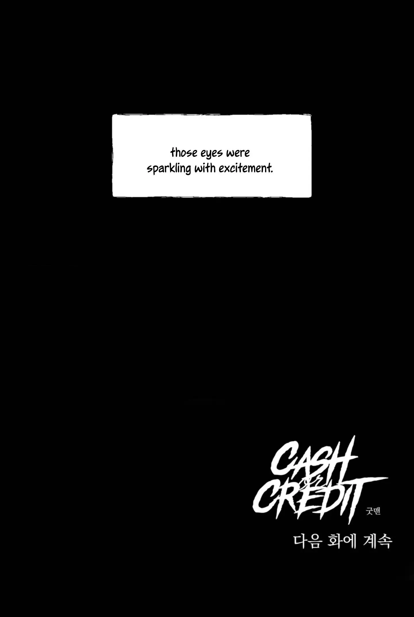 Cash Or Credit - Chapter 1