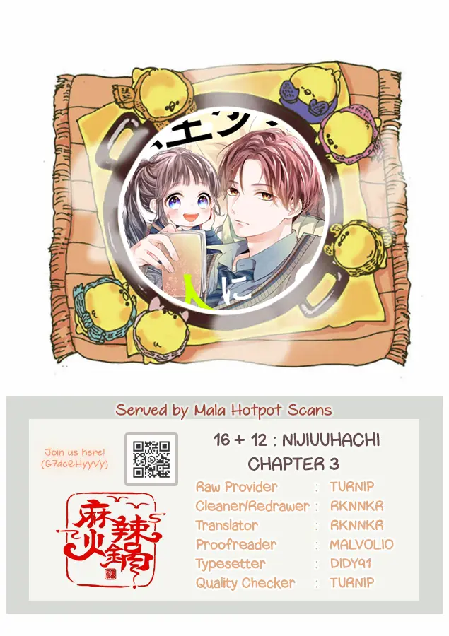 16+12 - Nijuuhachi - Chapter 3