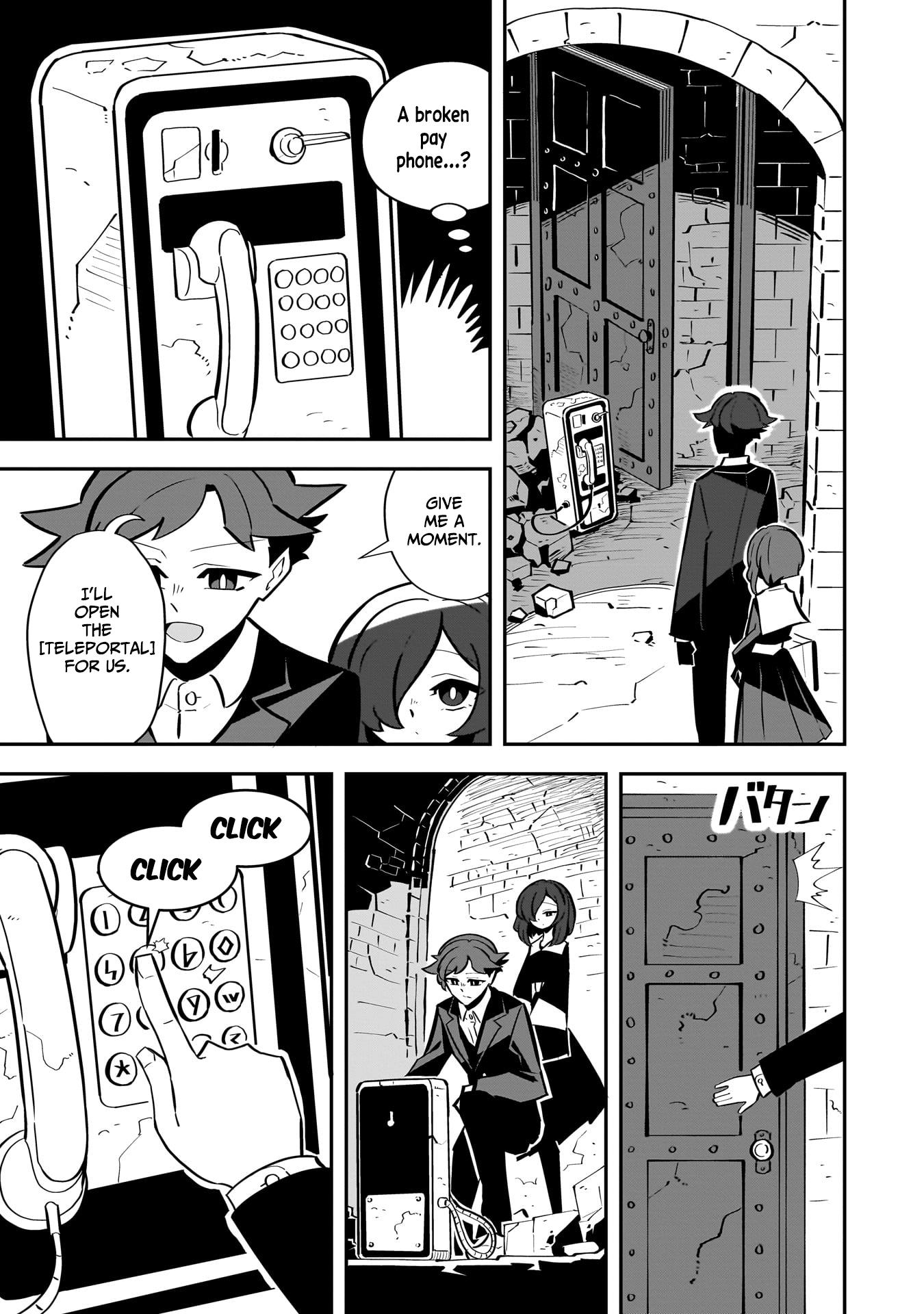 Psycho Party - Vol.1 Chapter 3: Psycho Siblings