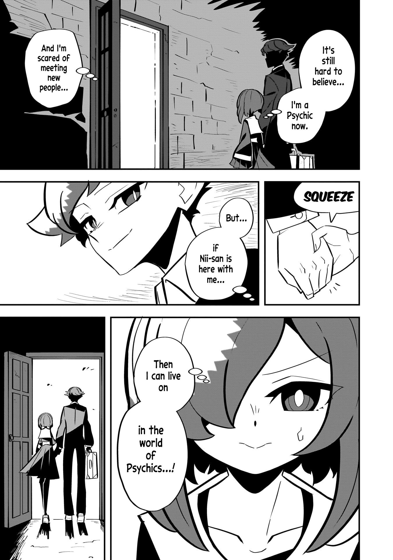 Psycho Party - Vol.1 Chapter 3: Psycho Siblings