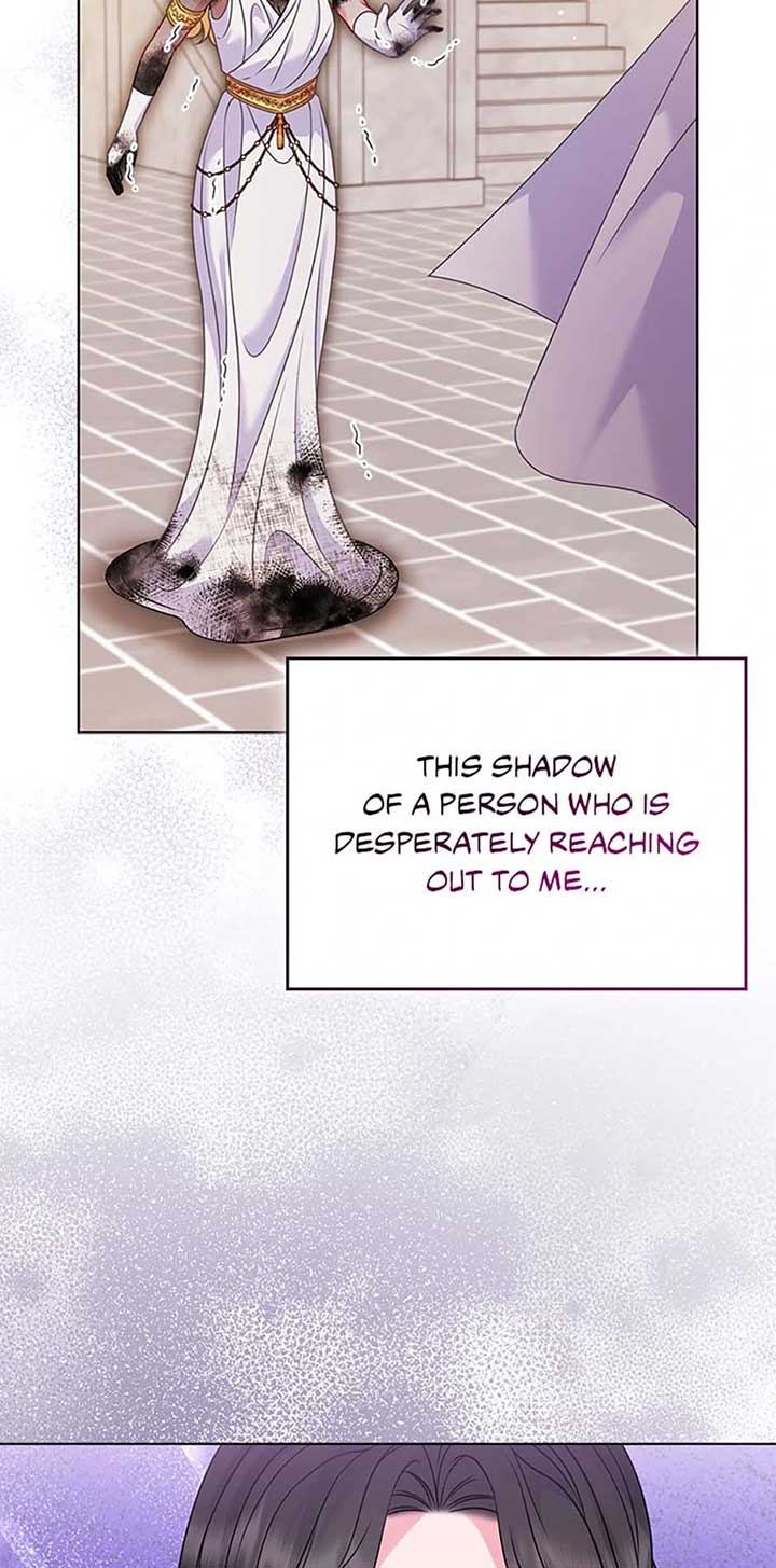 So I Married An Abandoned Crown Prince - Chapter 75