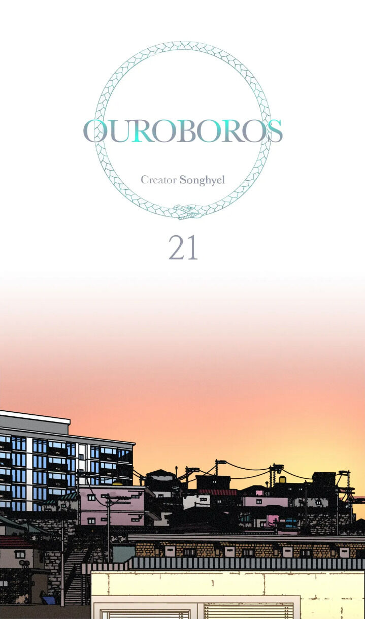 Ouroboros：ウロボロス - Chapter 20