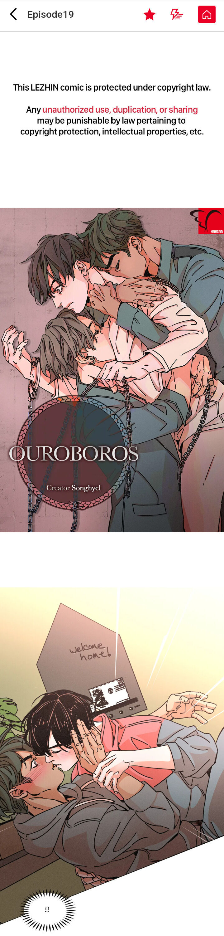 Ouroboros：ウロボロス - Chapter 19