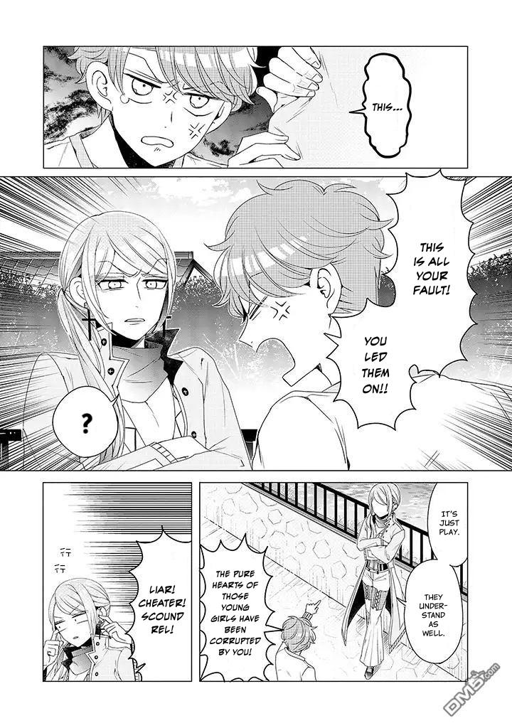 I ♂ Took A Trip To An Otome Game - Chapter 12