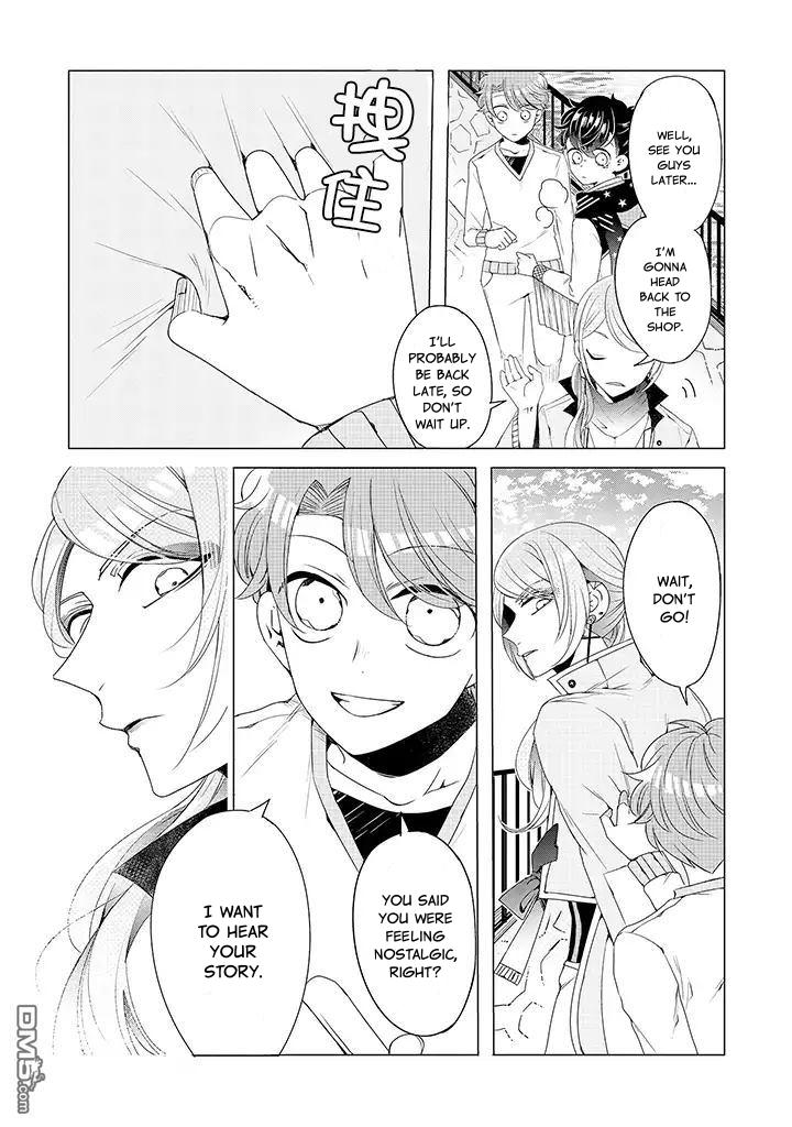 I ♂ Took A Trip To An Otome Game - Chapter 12