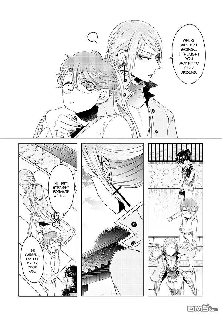 I ♂ Took A Trip To An Otome Game - Chapter 12