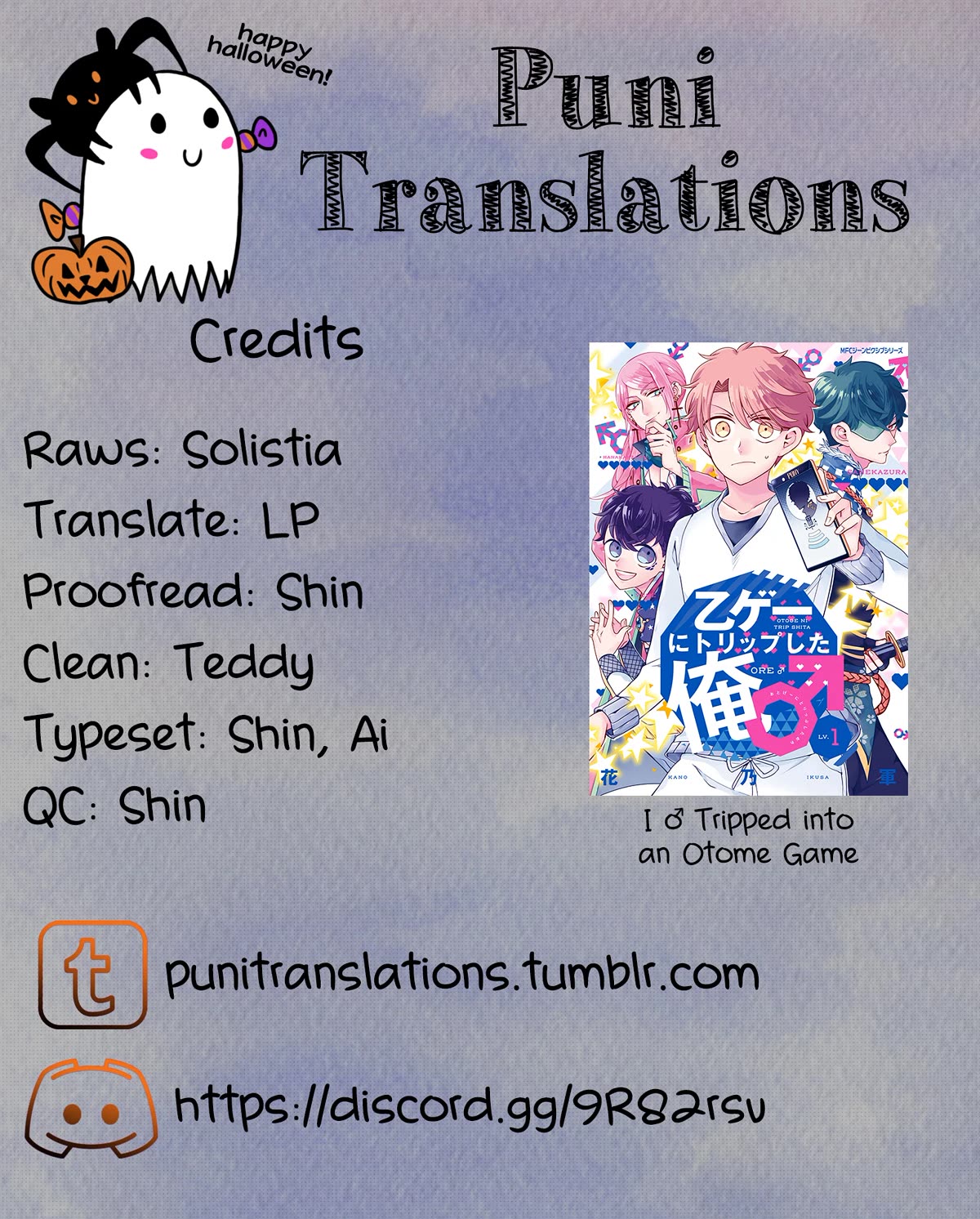 I ♂ Took A Trip To An Otome Game - Chapter 13.5: Extra Arc ♥ Halloween Event