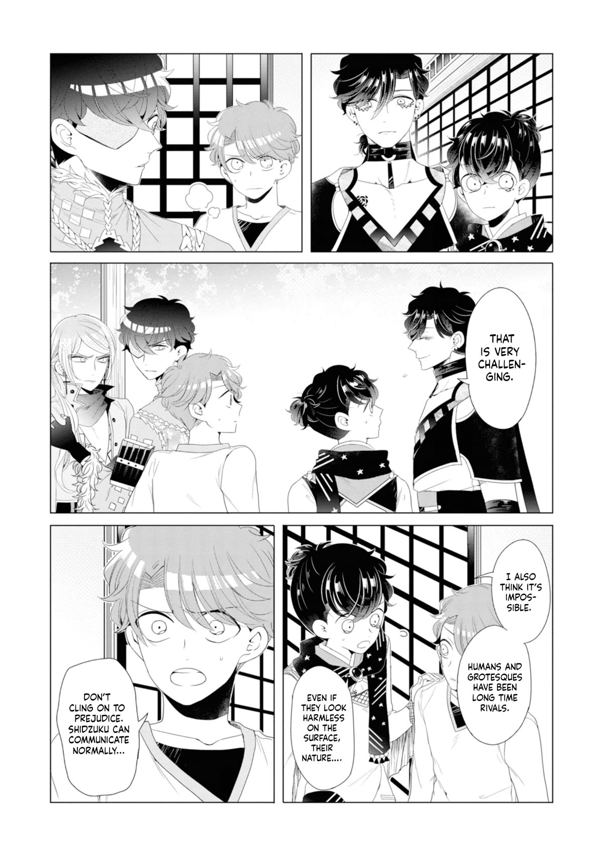 I ♂ Took A Trip To An Otome Game - Chapter 14: Tell Me That Outcome Was A Lie