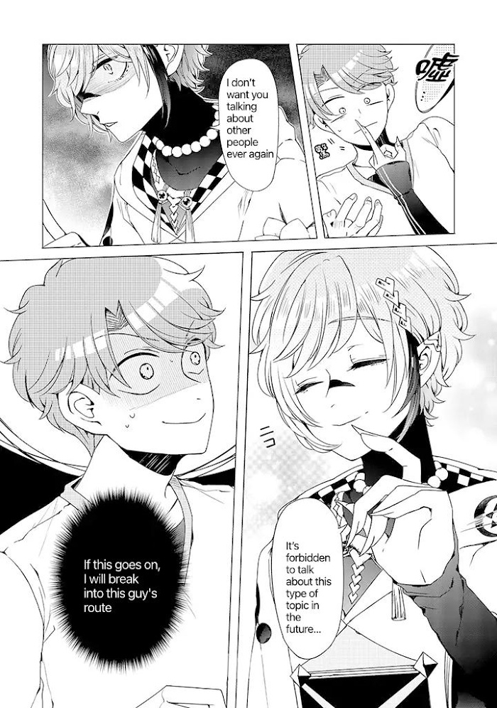 I ♂ Took A Trip To An Otome Game - Chapter 7