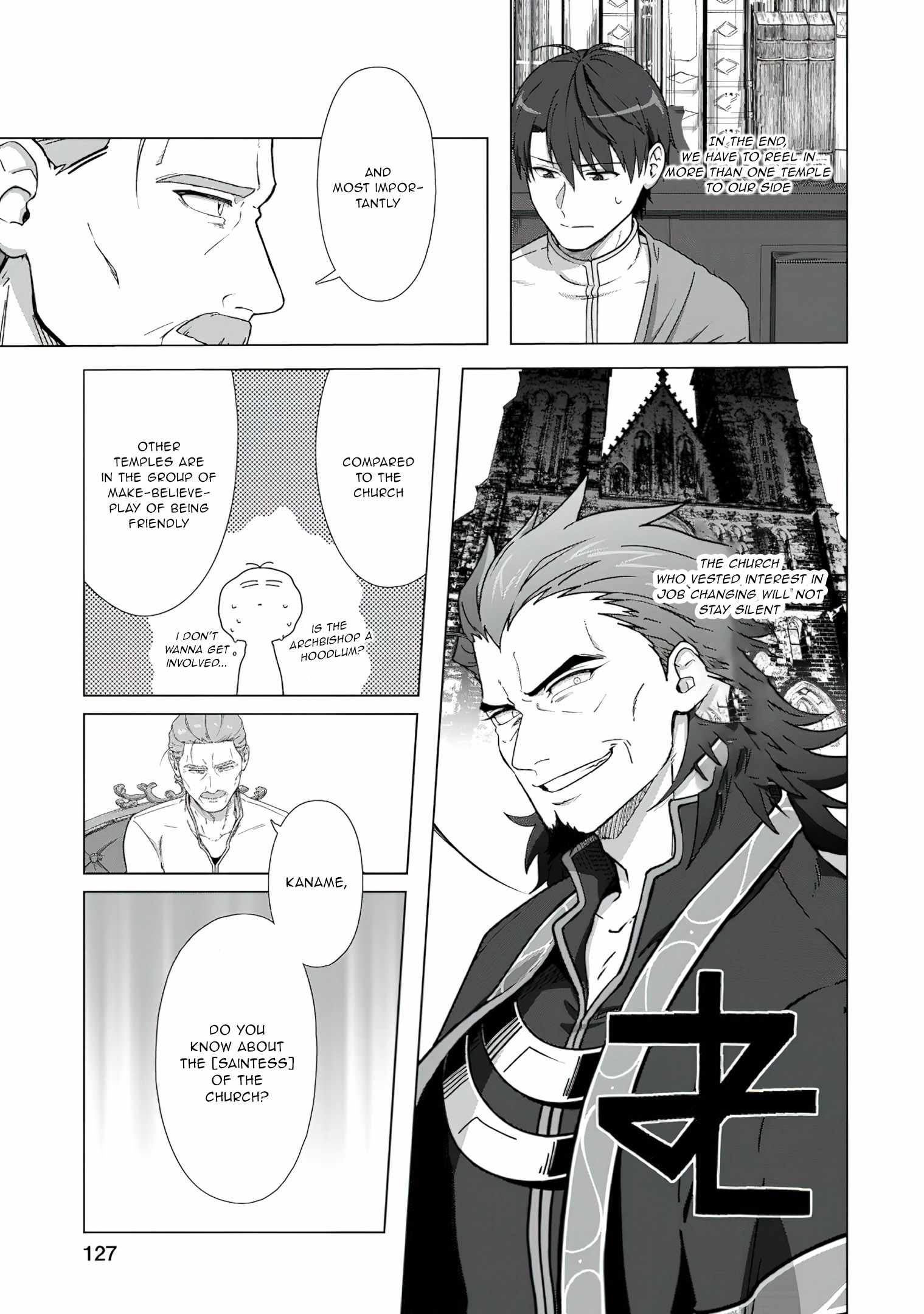 Tenshoku No Shinden O Hirakimashita - Chapter 20