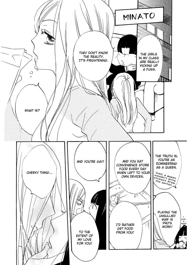 Dear...(Shin Yui) - Chapter 1