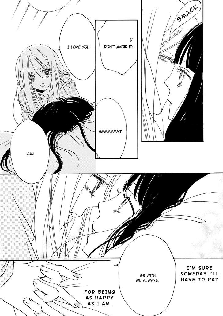 Dear...(Shin Yui) - Chapter 1