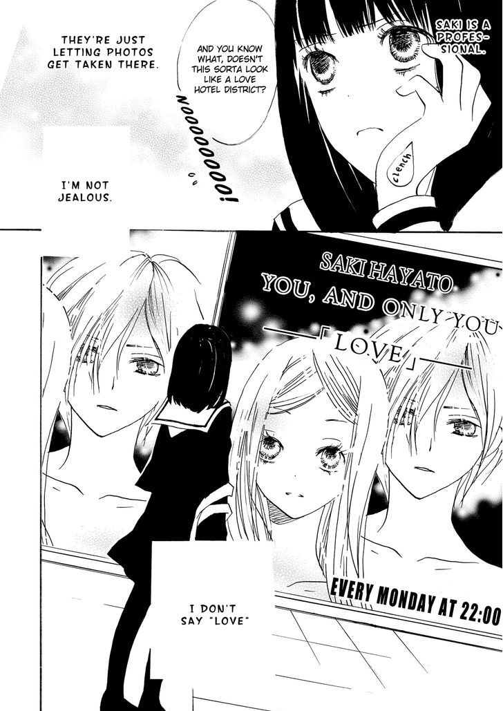 Dear...(Shin Yui) - Chapter 1