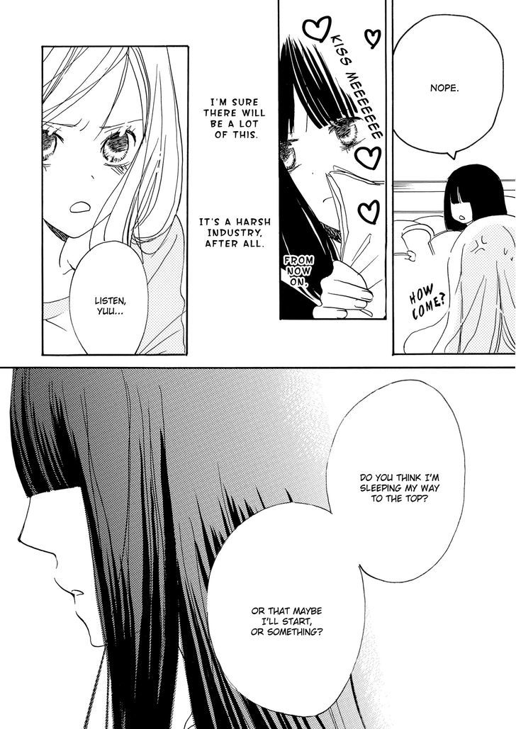 Dear...(Shin Yui) - Chapter 1