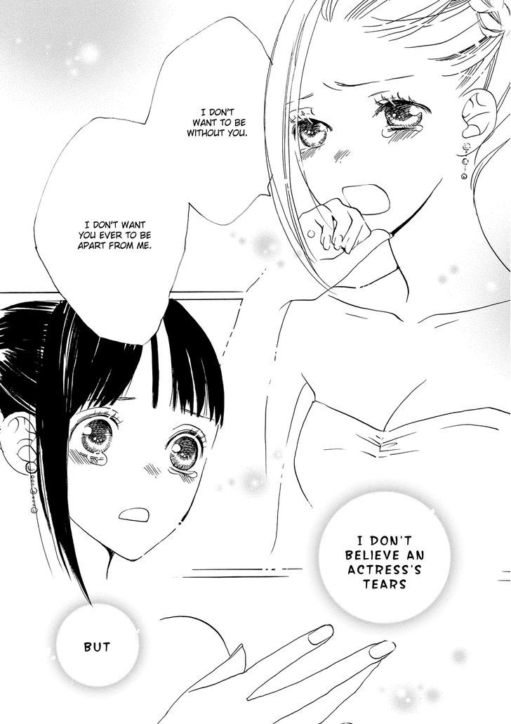 Dear...(Shin Yui) - Chapter 1