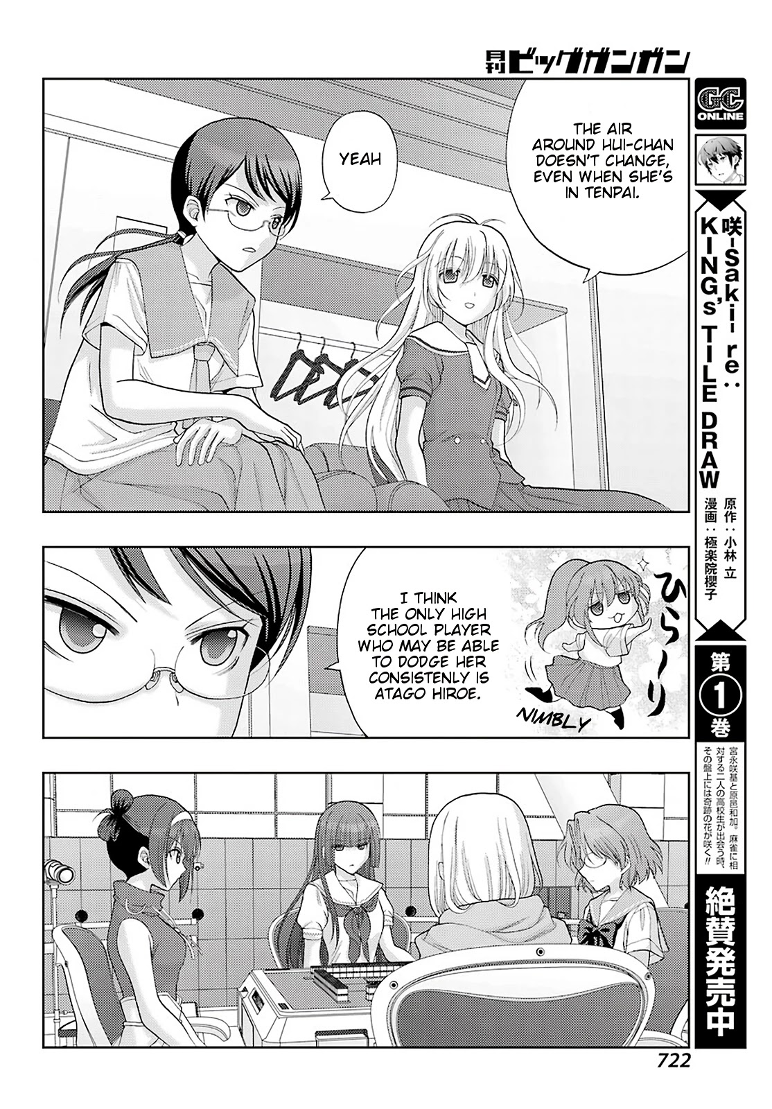 Saki: Achiga-Hen - Episode Of Side-A - New Series - Chapter 38: The Last Day