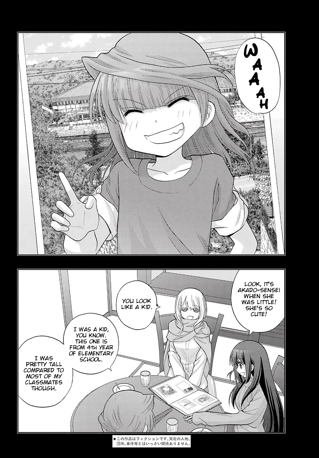 Saki: Achiga-Hen - Episode Of Side-A - New Series - Chapter 34: Good Opportunity