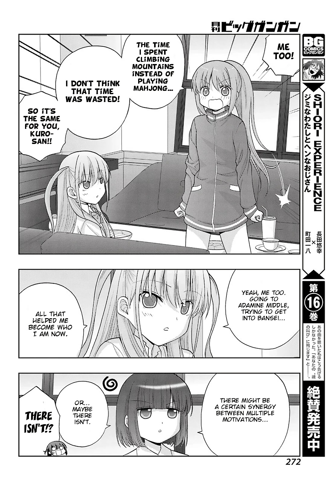 Saki: Achiga-Hen - Episode Of Side-A - New Series - Chapter 32: A Second Time