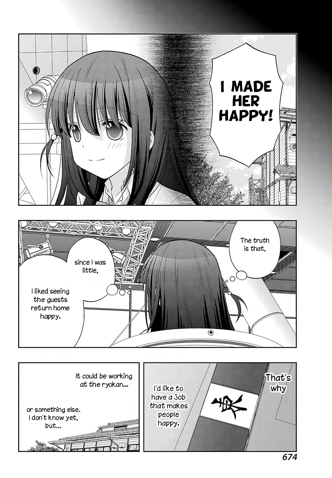 Saki: Achiga-Hen - Episode Of Side-A - New Series - Chapter 35: Workings Of The Heart