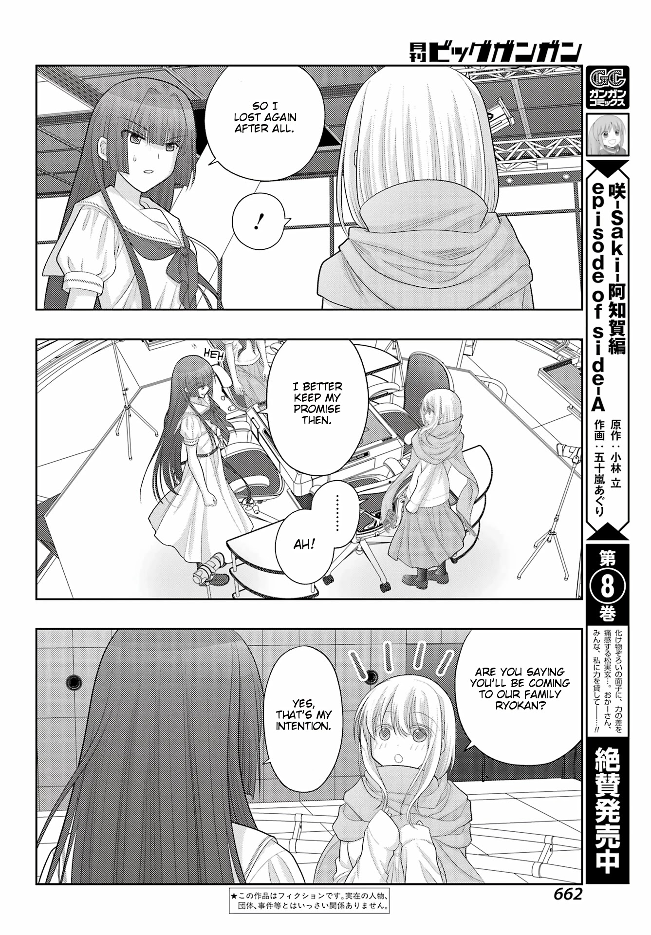 Saki: Achiga-Hen - Episode Of Side-A - New Series - Chapter 42: Lasting Impression