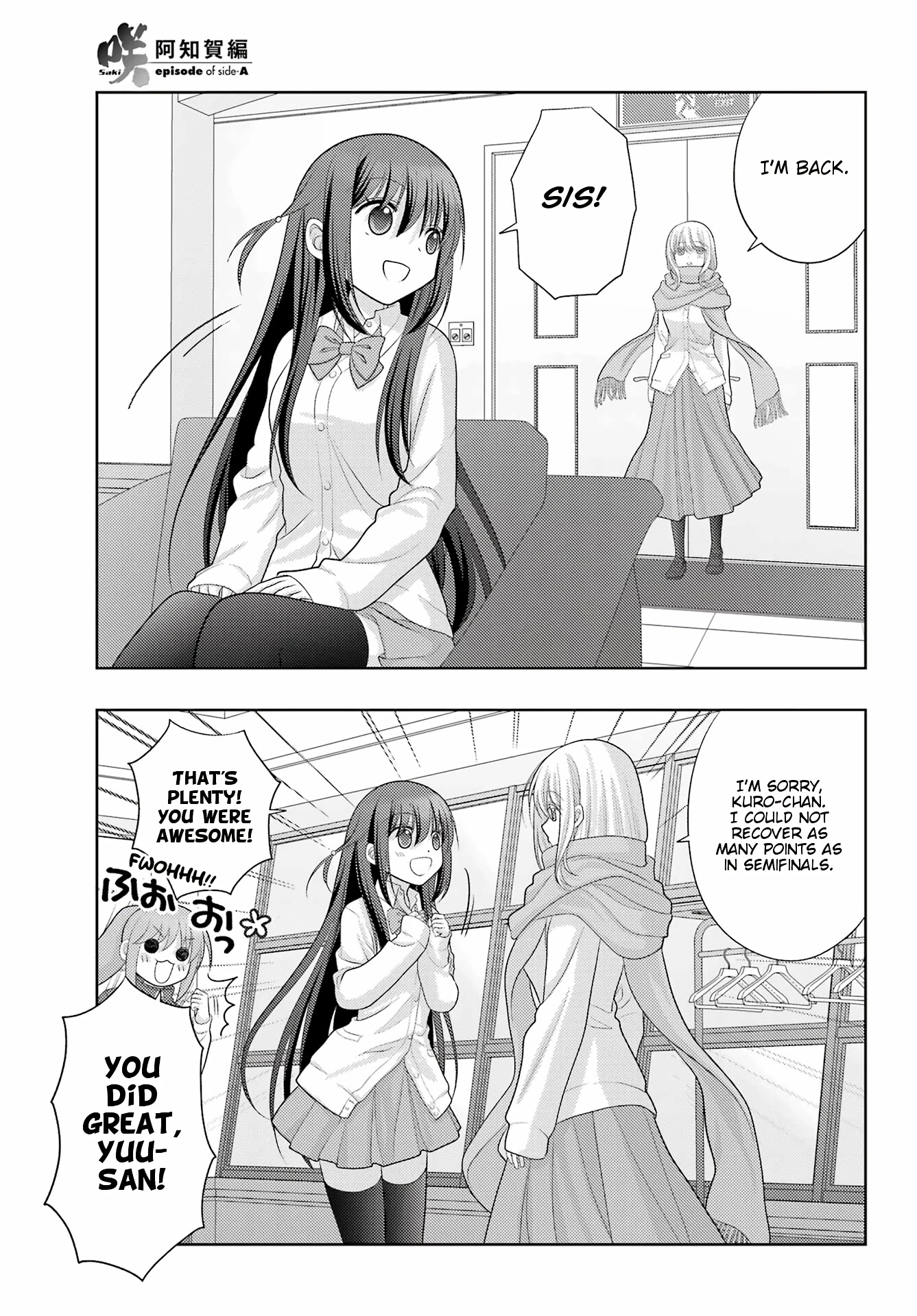 Saki: Achiga-Hen - Episode Of Side-A - New Series - Chapter 42: Lasting Impression