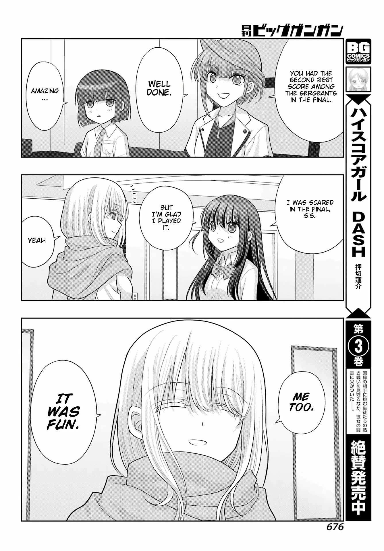 Saki: Achiga-Hen - Episode Of Side-A - New Series - Chapter 42: Lasting Impression