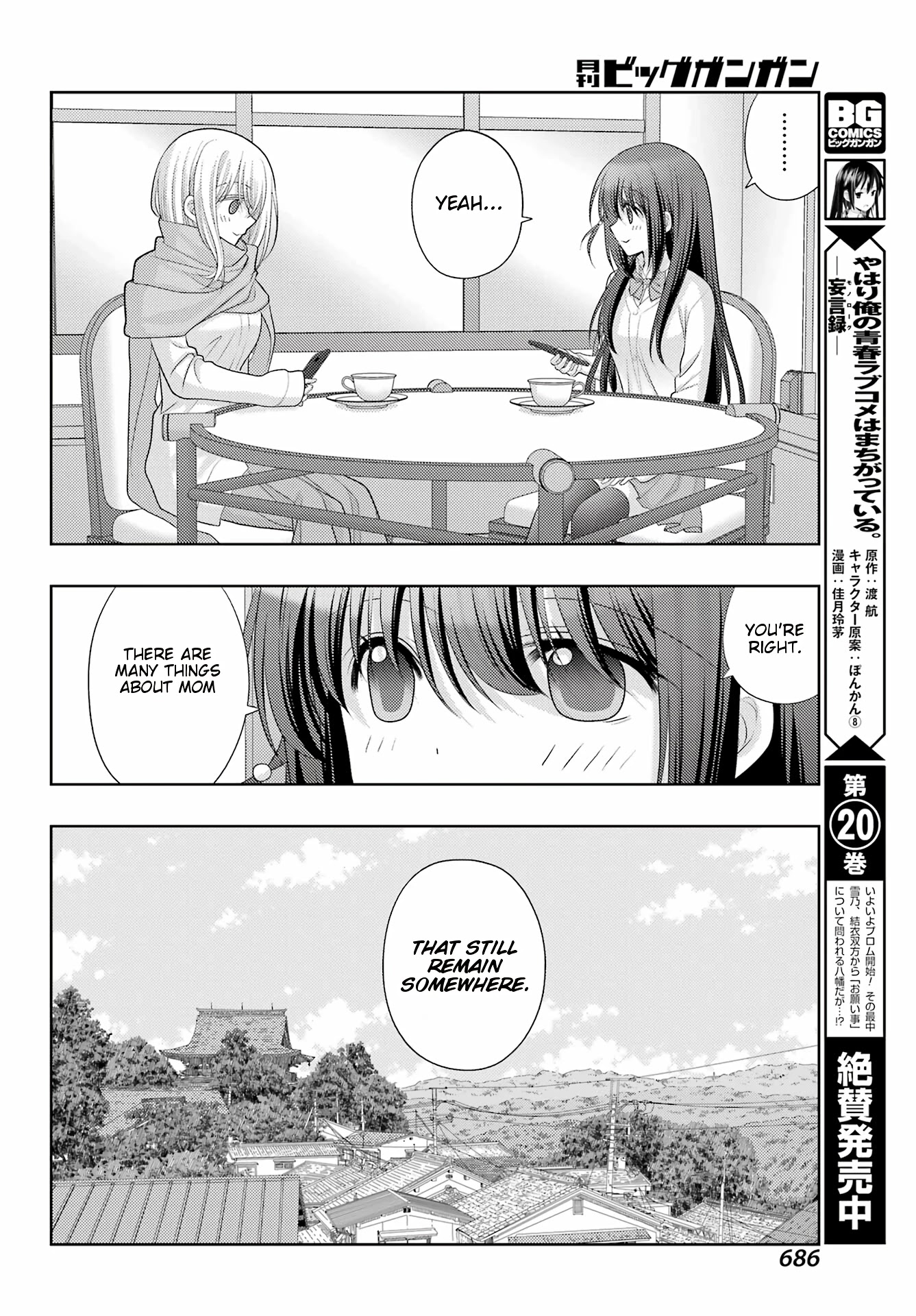 Saki: Achiga-Hen - Episode Of Side-A - New Series - Chapter 42: Lasting Impression