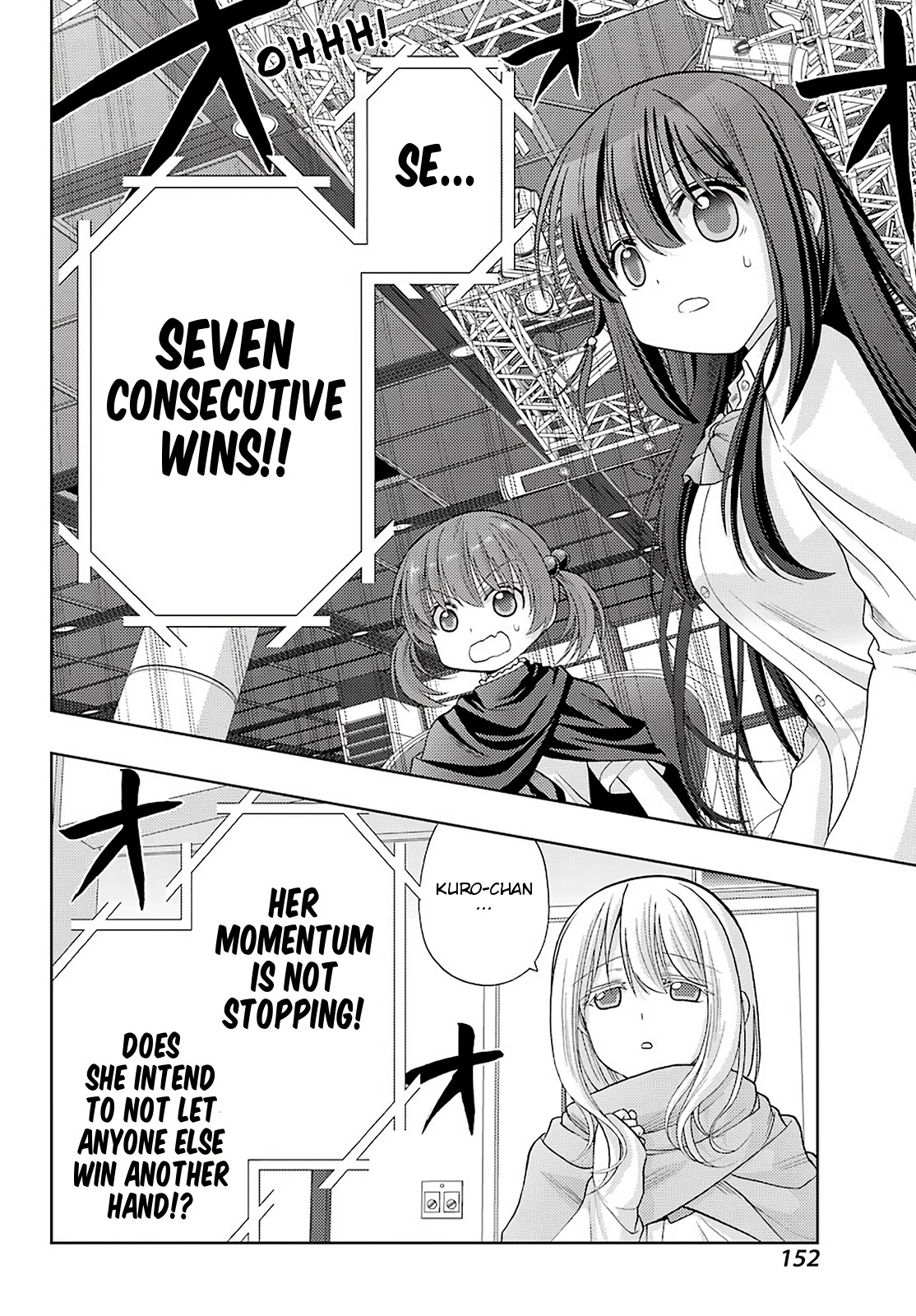 Saki: Achiga-Hen - Episode Of Side-A - New Series - Chapter 30: Nine Gates