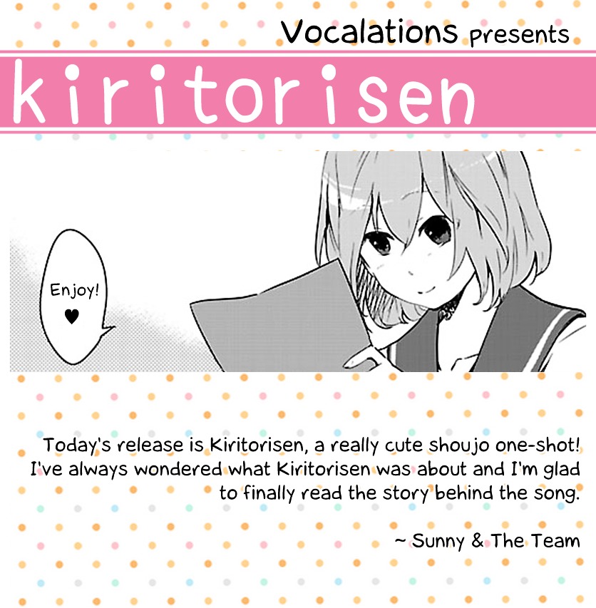 Kiritorisen - Vol.ocalations Chapter 0 : [Oneshot]